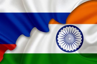 отношение индусов к русским